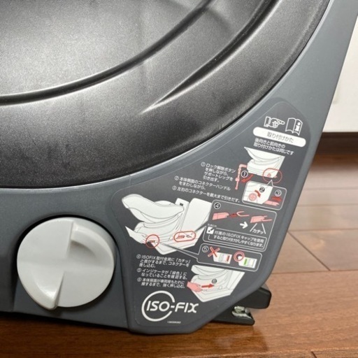 ホワイトレーベル クルムーヴ スマート ISOFIX エッグショック JJ-600 回転式 Combi