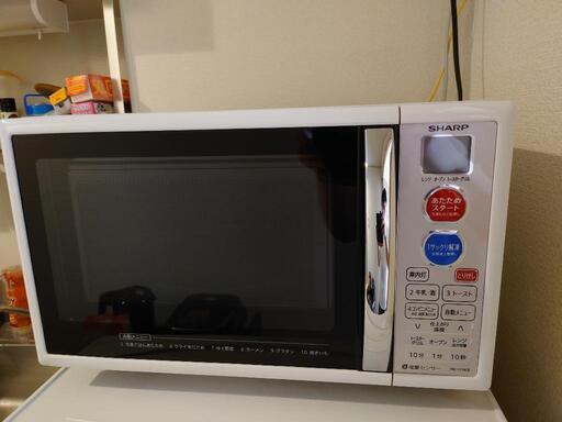 SHARP　オーブンレンジ　2015年製