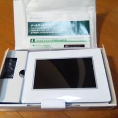 ソフトバンク　フォトフレームの画像