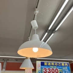 ✨10/11 値下げしました✨💡オシャレ💡無印良品 ペンダントラ...