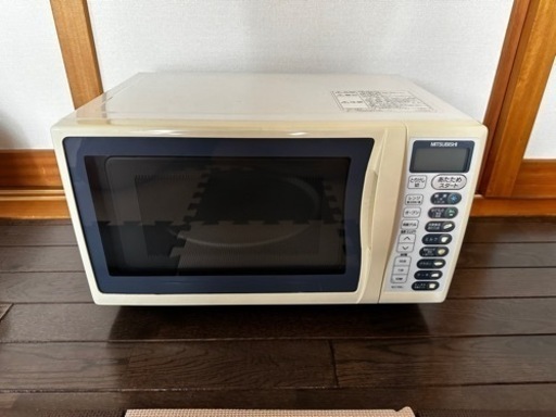 MITSUBISHI オーブンレンジ RO-YS5J 動作良好