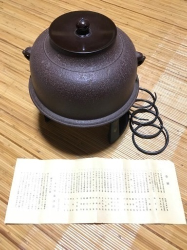 茶釜　茶道