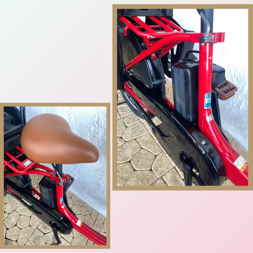 GS　電動自転車　ヤマハ　パス　キッス　２０インチ　子供乗せ　コクーンルーム
