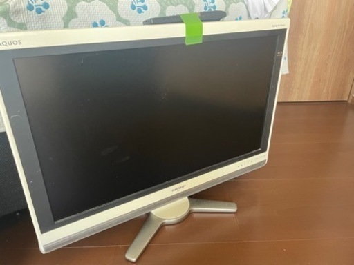 テレビです