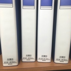 ファイル　パイプ式ファイルアスクルの画像