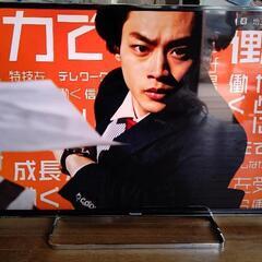 パナソニック　VIERA　50型