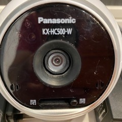 パナソニック　見守りカメラ4台セットの画像