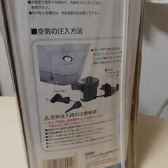 　車中泊必須アイテム　カーエアーベッド　CAB-120　Mサイズ　新品未使用の画像