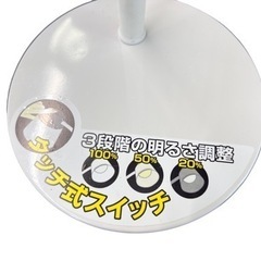 NO.681 【2018年製】オーム電機 LEDデスクランプ タッチ式スイッチ 3段階調整 DS-LS06-Wの画像