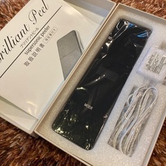 ブリリアントピール 