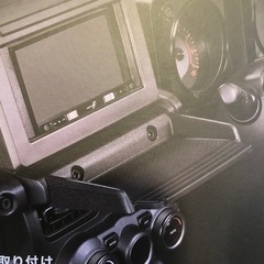 新品未開封　リヤビューミラー&カバー　トレイ の2点セット　ジムニー JB64　ジムニーシエラ の画像