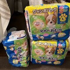 P.one 男の子&女の子のためのマナーおむつ のび~るテープ付き ペット用 Lサイズ 42枚入の画像