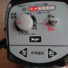 電動車椅子、セニアカー、シニアカーの画像