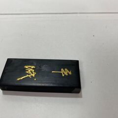 習字用固形墨（小）の画像
