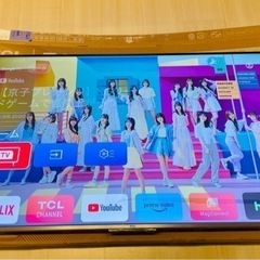 [現金支払い-2千円] TCL 50C635 50インチ 4K量子LED スマートテレビ(Google TV) 4Kチューナー内蔵 2022年 ブラック