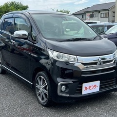 ★支払い総額 12.8万★三菱 ekカスタム！車検令和5年10月...