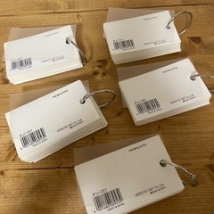 コクヨ　単語カード　有料品取引き際は0️⃣円の画像