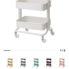 IKEA ワゴン　 RÅSKOG ロースコグの画像