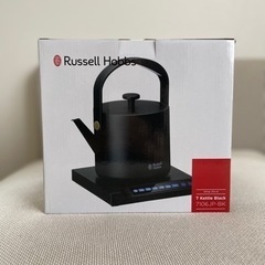【新品未開封】定価¥14,300 ラッセルホブスTケトル 黒 7106JP-BK の画像