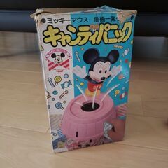 ミッキーマウス　危機一髪　キャンディーパニック　物々交換も可