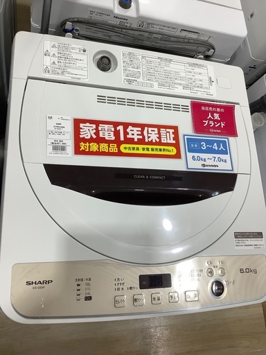 全自動洗濯機 SHARP ES-GE6F-T 2021年製 6.0kg 入荷致しました！