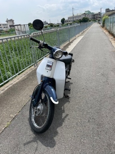自賠責つき！スーパーカブ90 車体
