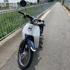 自賠責つき！スーパーカブ90 車体