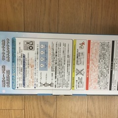 シャワーヘッドの画像