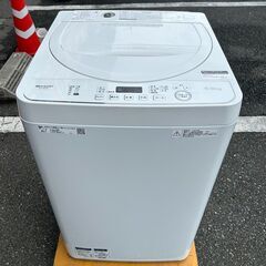 洗濯機 シャープ 5.5kg 2019年 ES-GE5D【安心の3ヶ月保証】💳自社配送時🌟代引き可💳※現金、クレジット、スマホ決済対応※