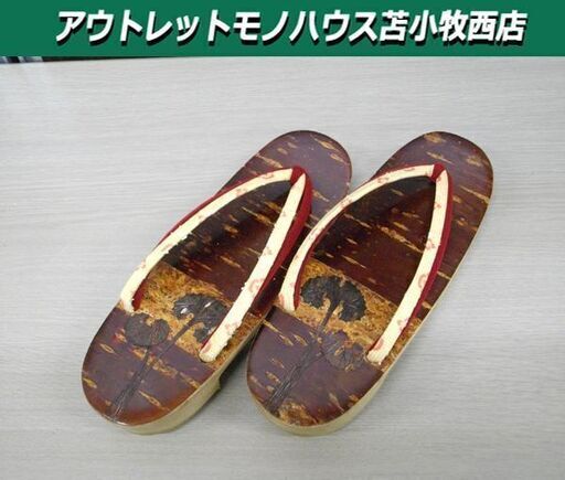 秋田特産 桜皮細工 下駄 女性用 樺細工 角館 和装小物 ゲタ 全長約23㎝ 草履 苫小牧西店
