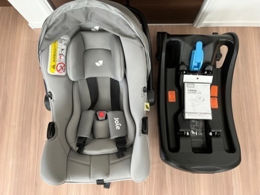 ISOFIX対応　joie  ジョイー　i-snug  i-base