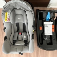 ISOFIX対応　joie  ジョイー　i-snug  i-base