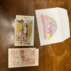 サンリオチケット