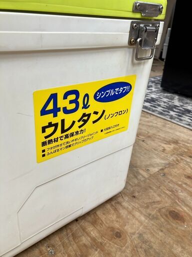 ダイワ 43㍑ クーラーボックス ウレタン スーパートランク大将Ⅱ 紐無し