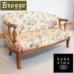 MITSUKOSHI(三越家具)の高級家具、Brugge（三越ブ...