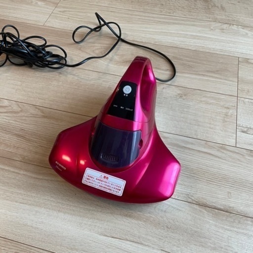 ECOMO UV Cleaner 布団クリーナー　ダニ掃除機