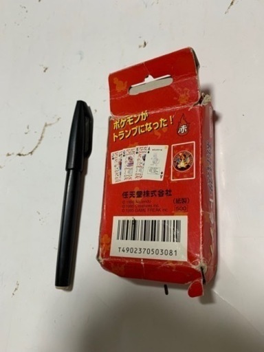 Nintendo初代のポケットモンスター赤のトランプ