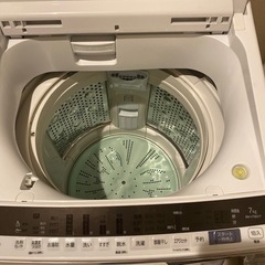 日立全自動電気洗濯機の画像