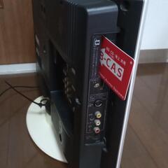 HITACHI 液晶テレビ 19型の画像