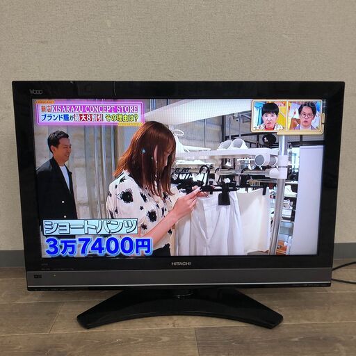 7/17 終 HITACHI 日立 32V型 液晶テレビ L32-XP05 HDMI4端子 動作確認済 菊-
