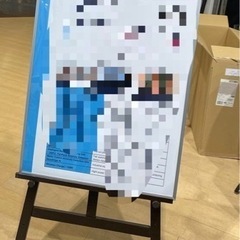 最終値下げ★展示会などに。イーゼルとA1サイズパネル