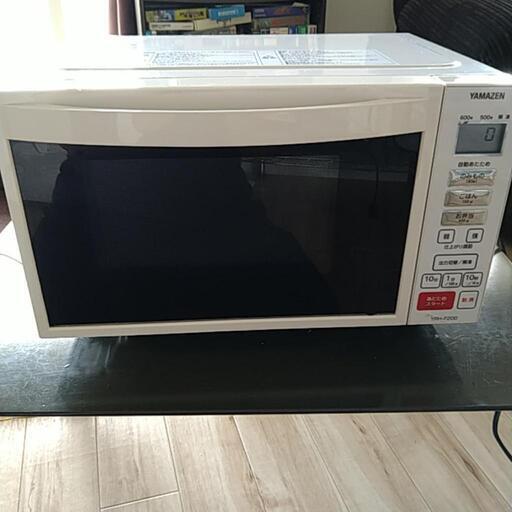 山善電子レンジです。
