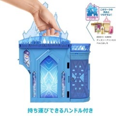 ディズニー/アナと雪の女王(Frozen) エルサとこおりのおしろ(かさねるおしろシリーズ! ミニドール)の画像
