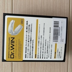 【7/14.15.16限定!!】格闘技用マウスガード＆ファールカップ＆レッグガード（レガース）★未使用品の画像