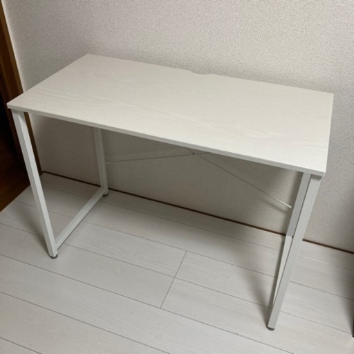 【成約済】ニトリデスク ZK001 95  ホワイト 美品  購入可