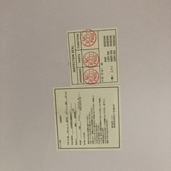 【成約済】ニトリデスク ZK001 95  ホワイト 美品  購入可の画像