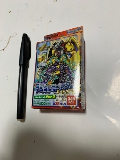 BANDAI デジタルモンスター カードゲーム スターター Ver.2