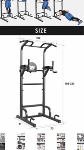 BARWING(バーウィング) ぶら下がり健康器　懸垂バー