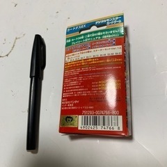 BANDAI デジタルモンスター カードゲーム スターター Ver.2の画像