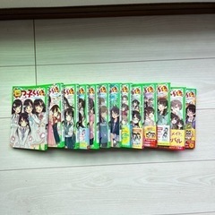 四つ子ぐらし1〜12の画像
